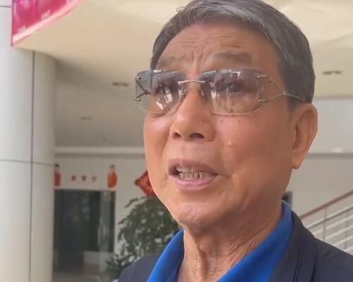 国产成人免费片在线观看